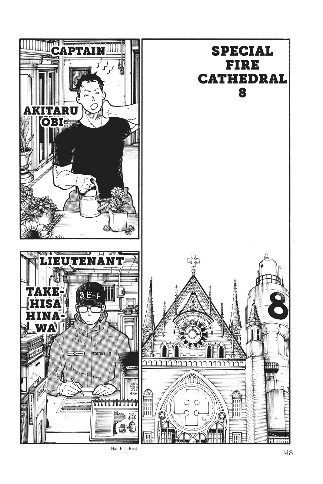 Read Fire Force Manga Online