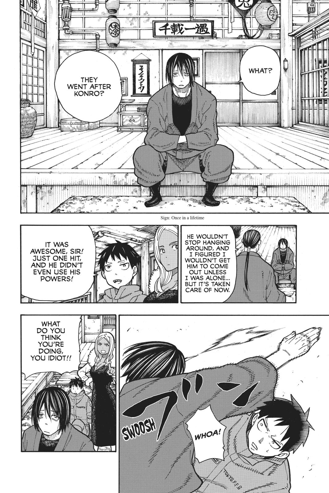 Read Fire Force Manga Online