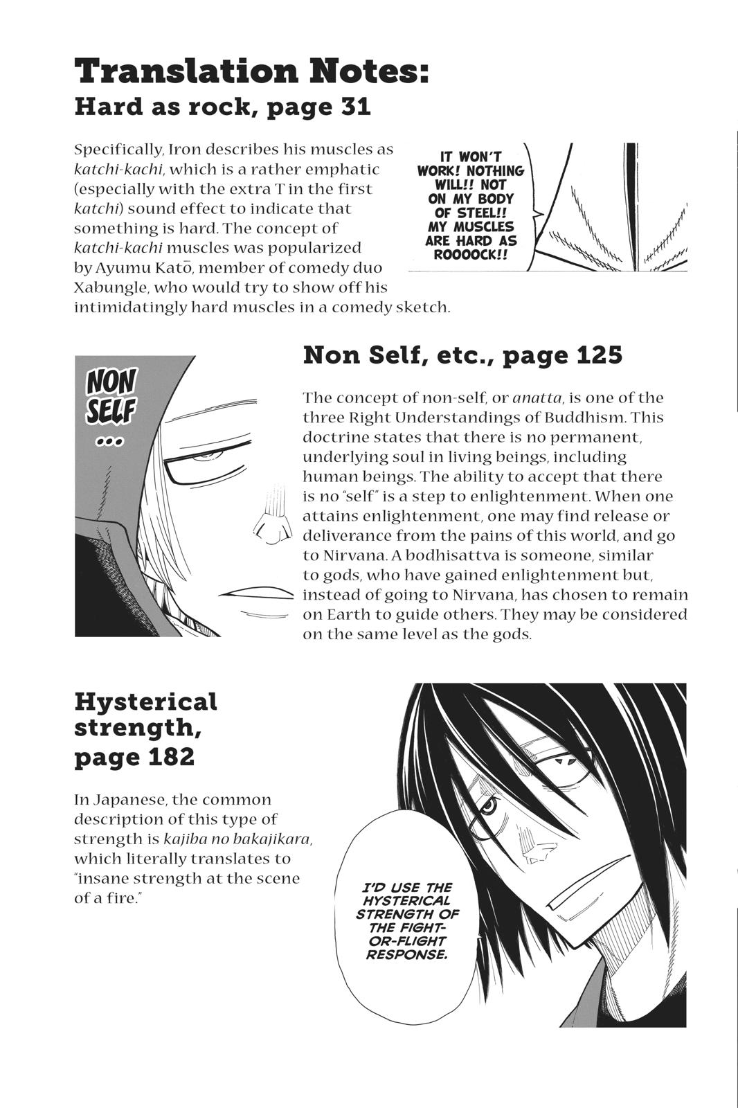 Read Fire Force Manga Online