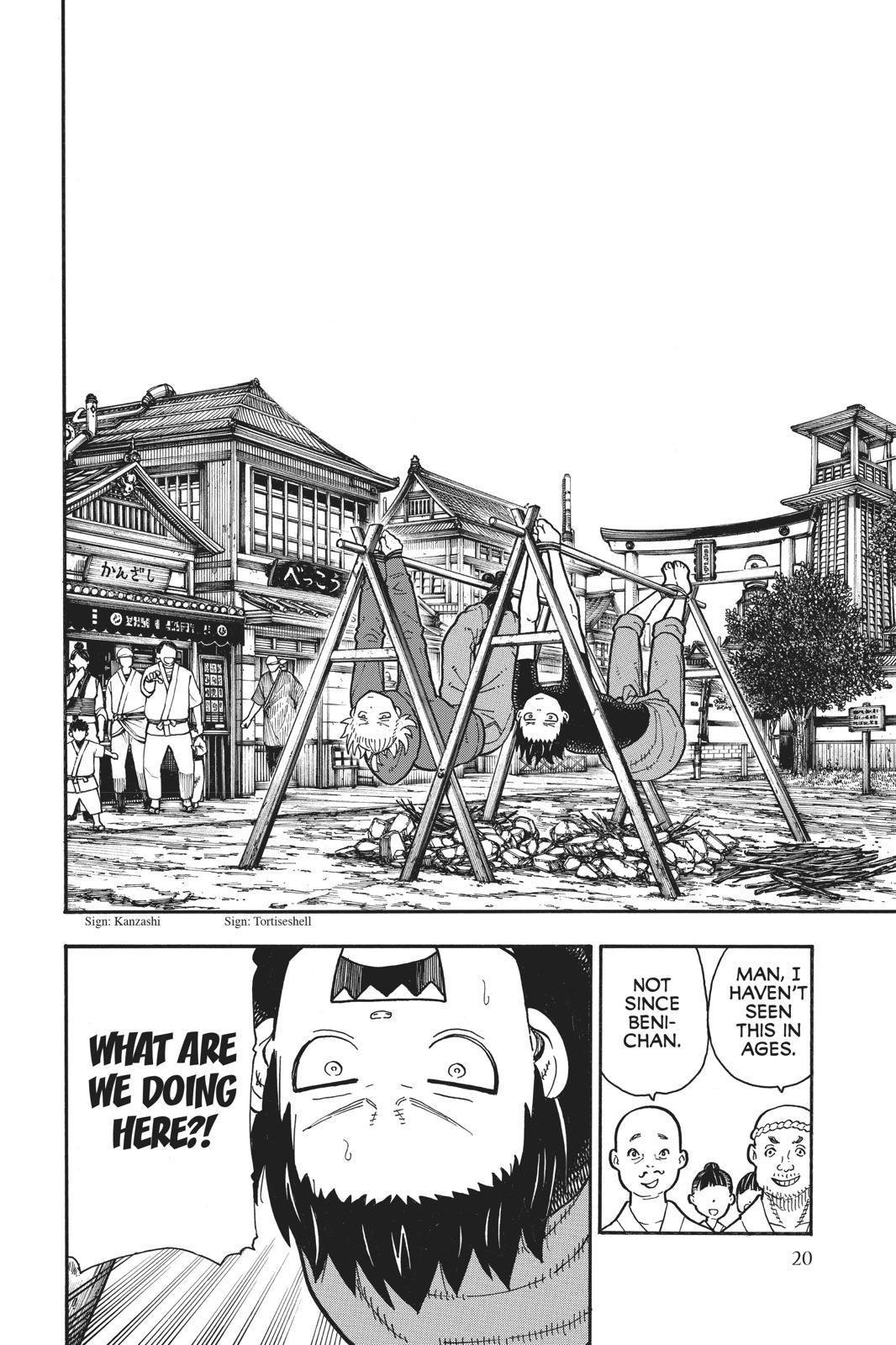 Read Fire Force Manga Online