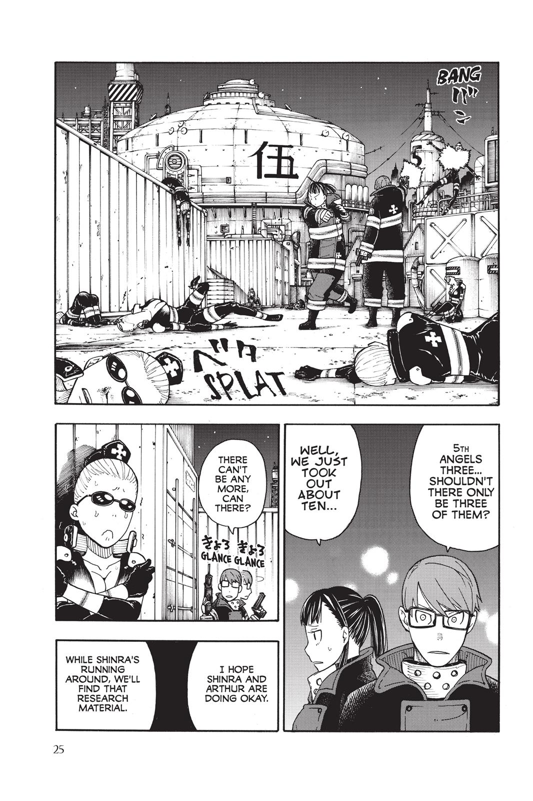 Read Fire Force Manga Online