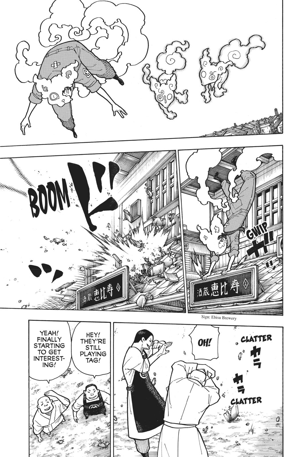 Read Fire Force Manga Online