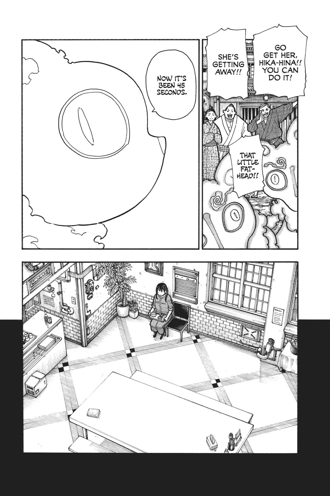 Read Fire Force Manga Online