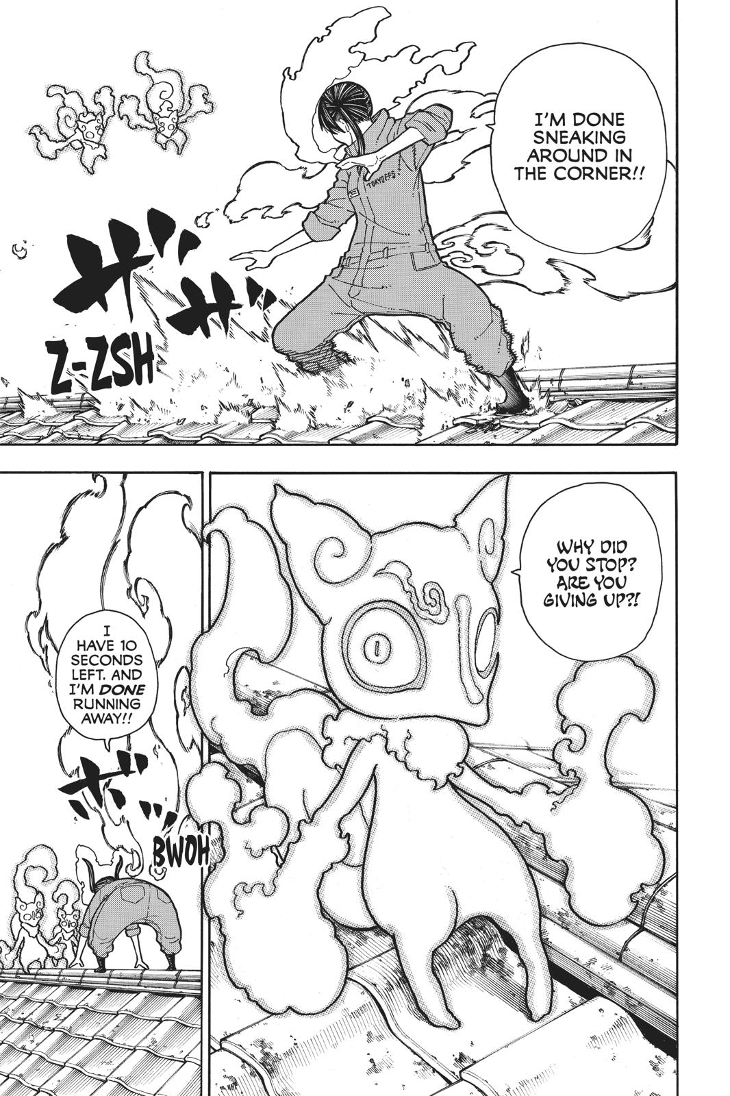 Read Fire Force Manga Online