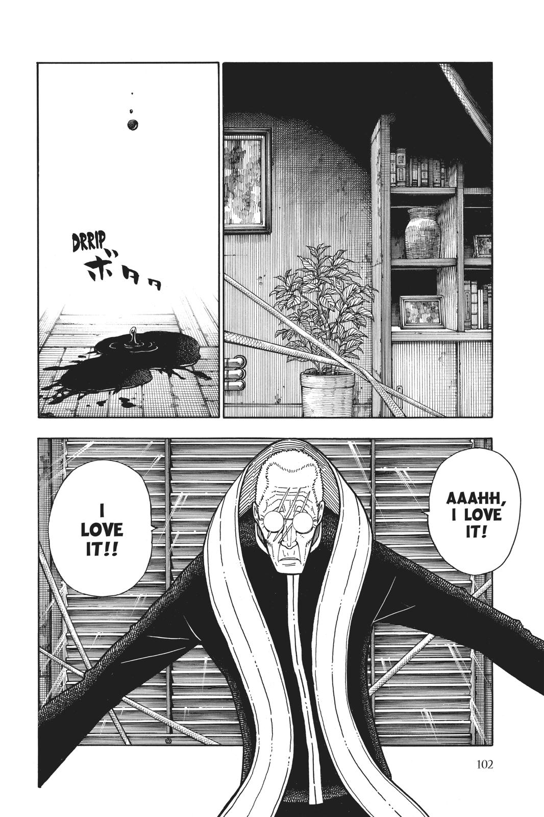 Read Fire Force Manga Online