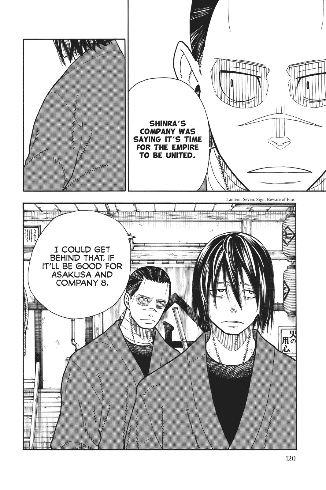 Read Fire Force Manga Online