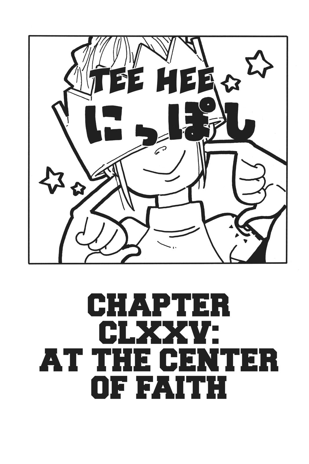 Read Fire Force Manga Online