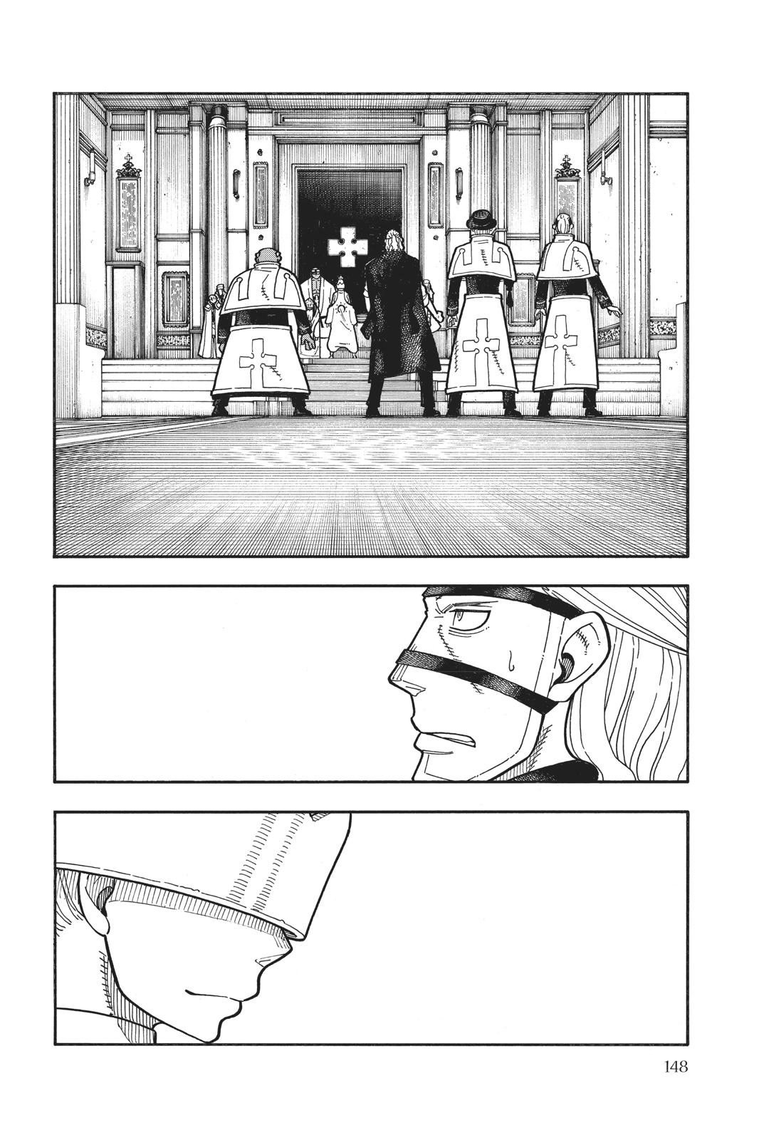 Read Fire Force Manga Online