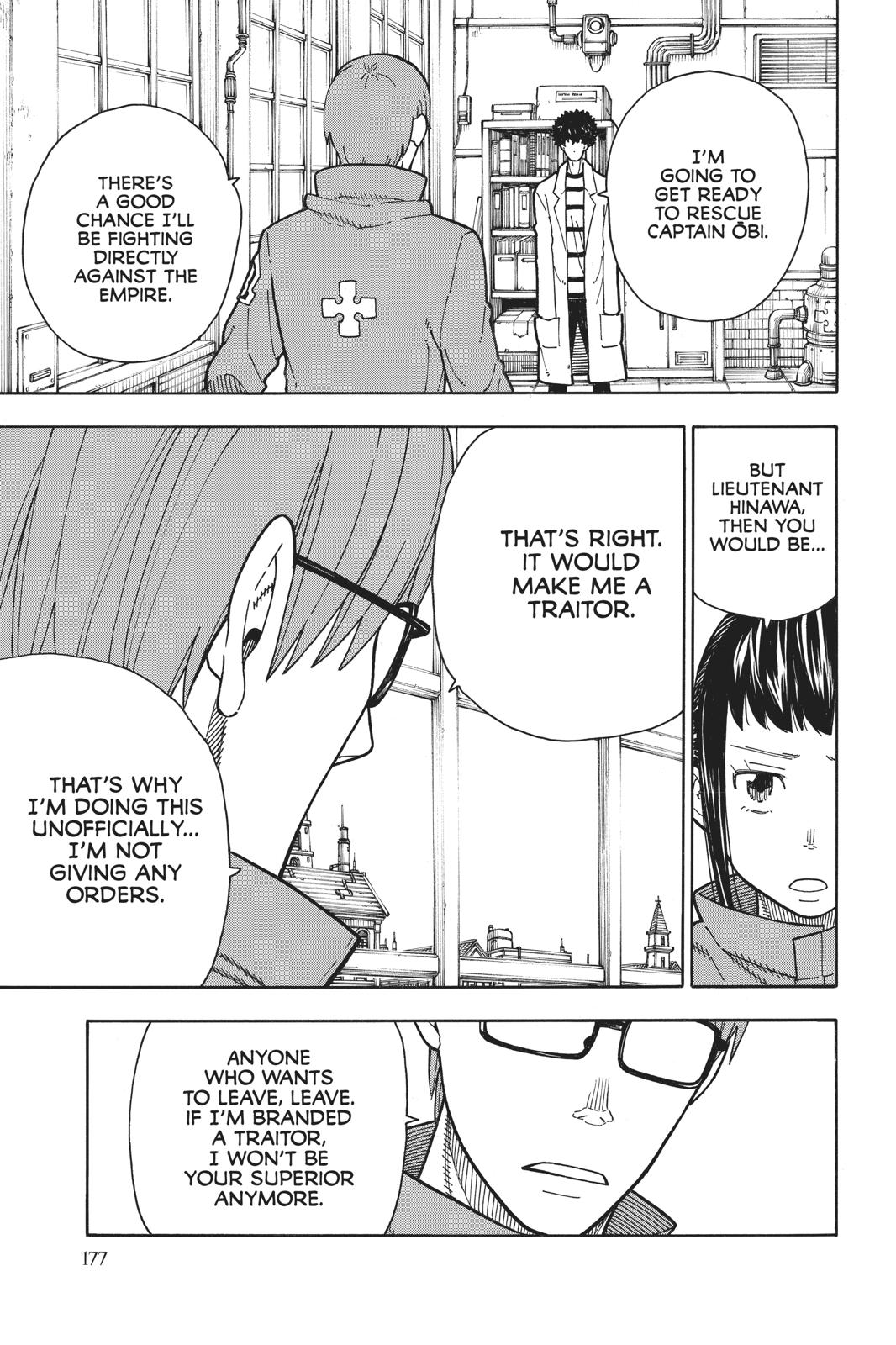 Read Fire Force Manga Online
