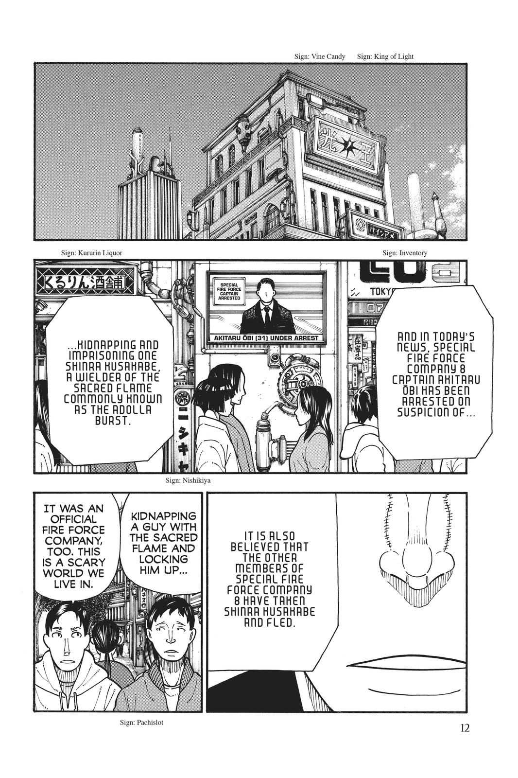 Read Fire Force Manga Online