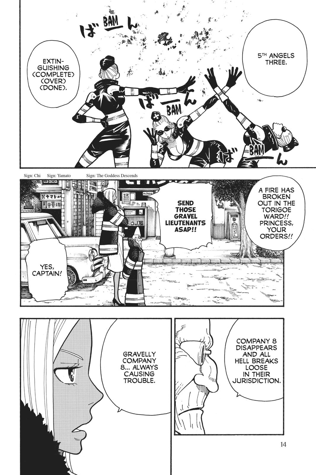 Read Fire Force Manga Online