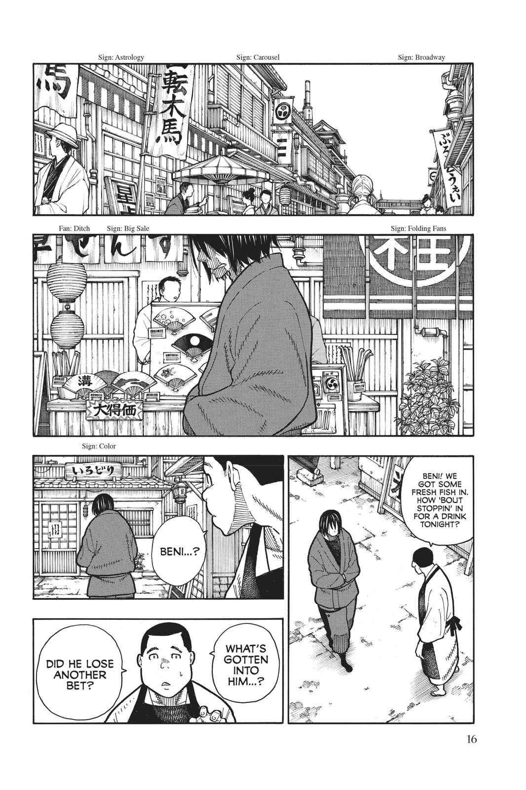 Read Fire Force Manga Online