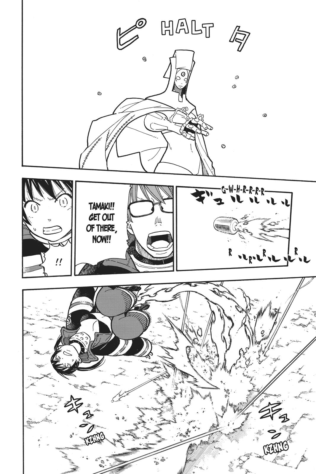 Read Fire Force Manga Online