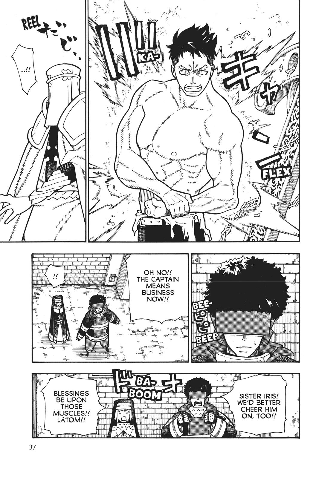 Read Fire Force Manga Online