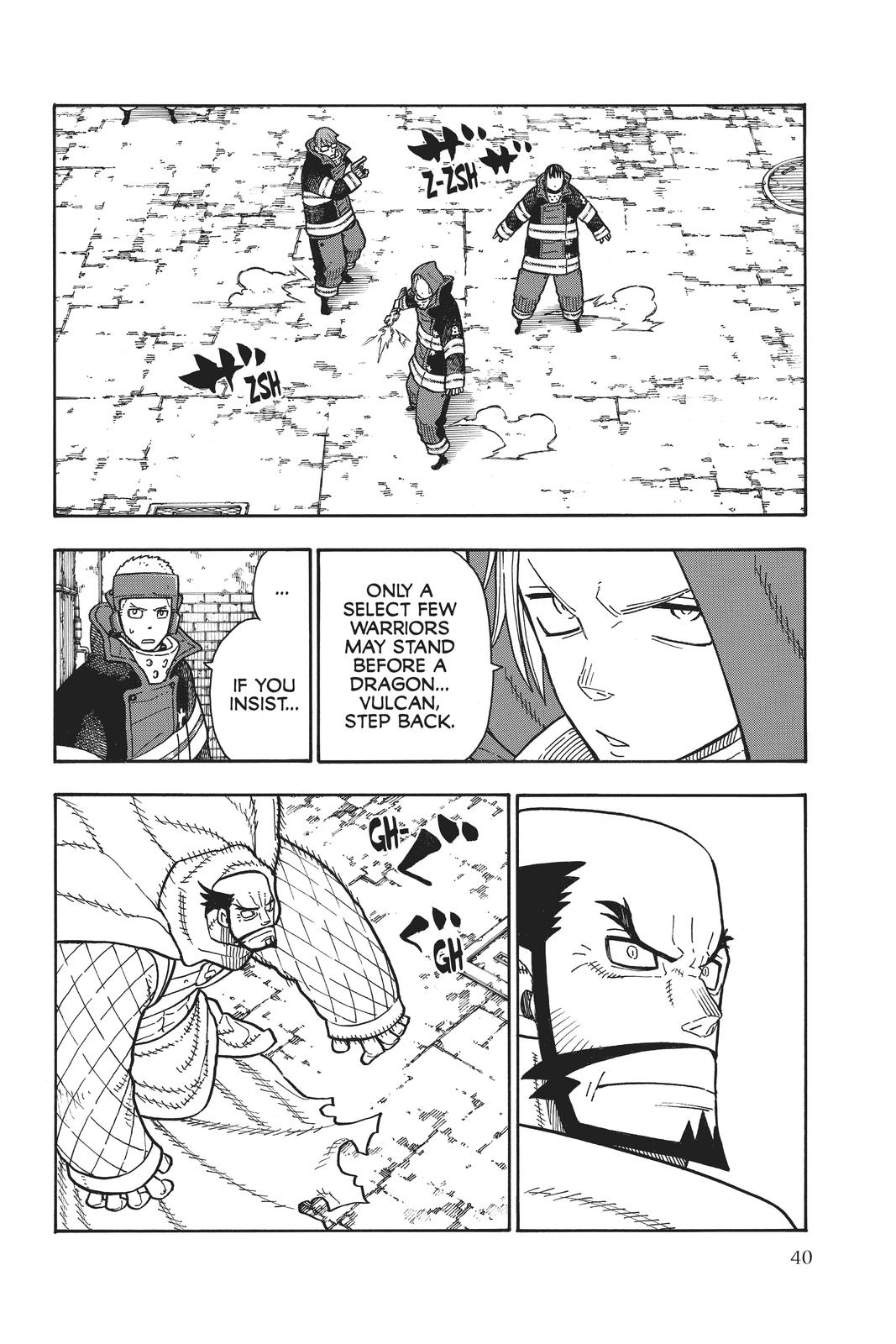 Read Fire Force Manga Online