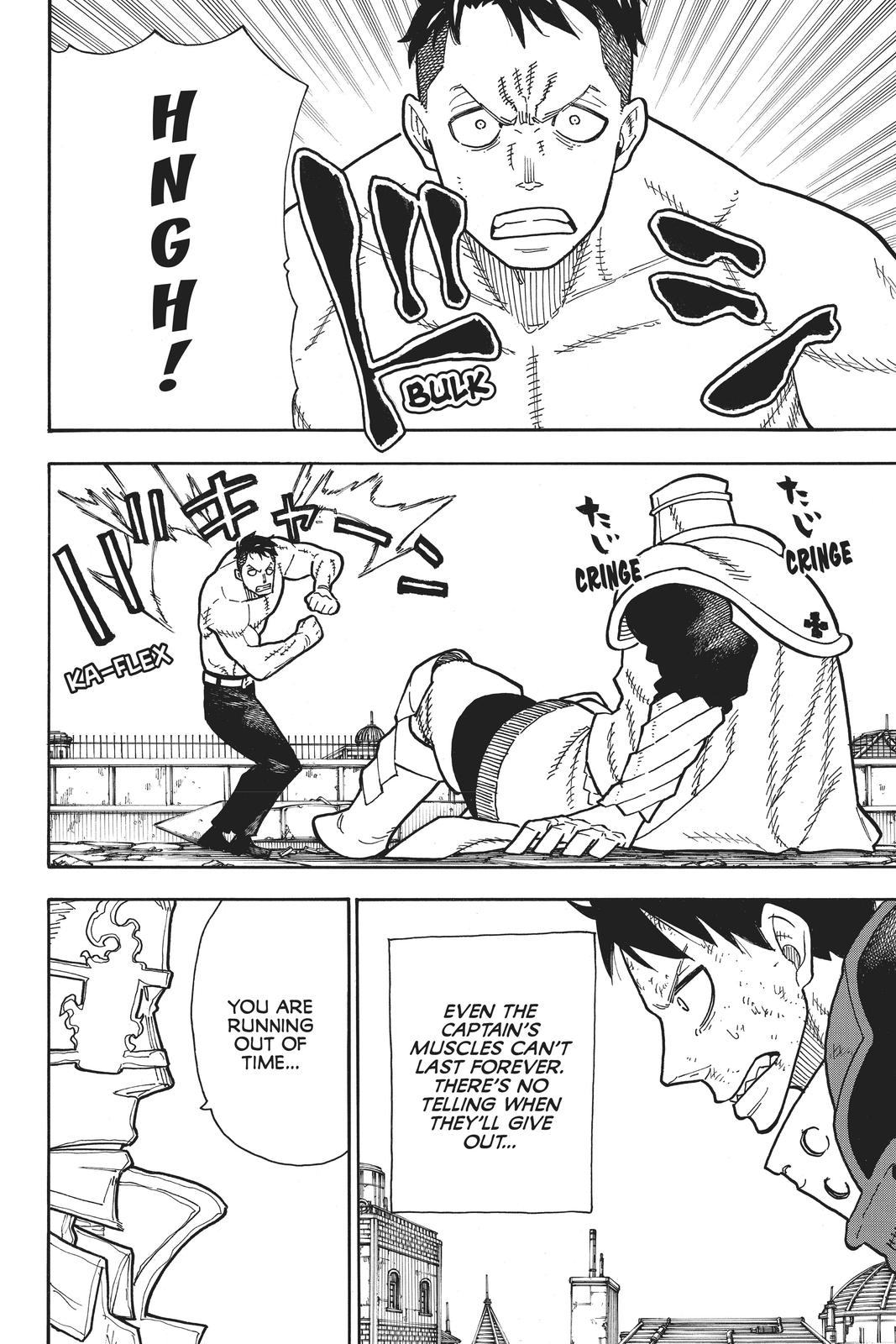 Read Fire Force Manga Online