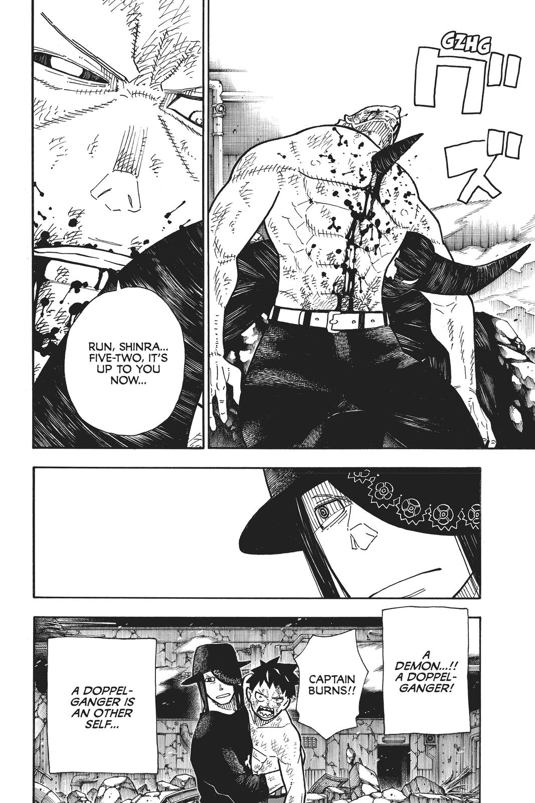 Read Fire Force Manga Online