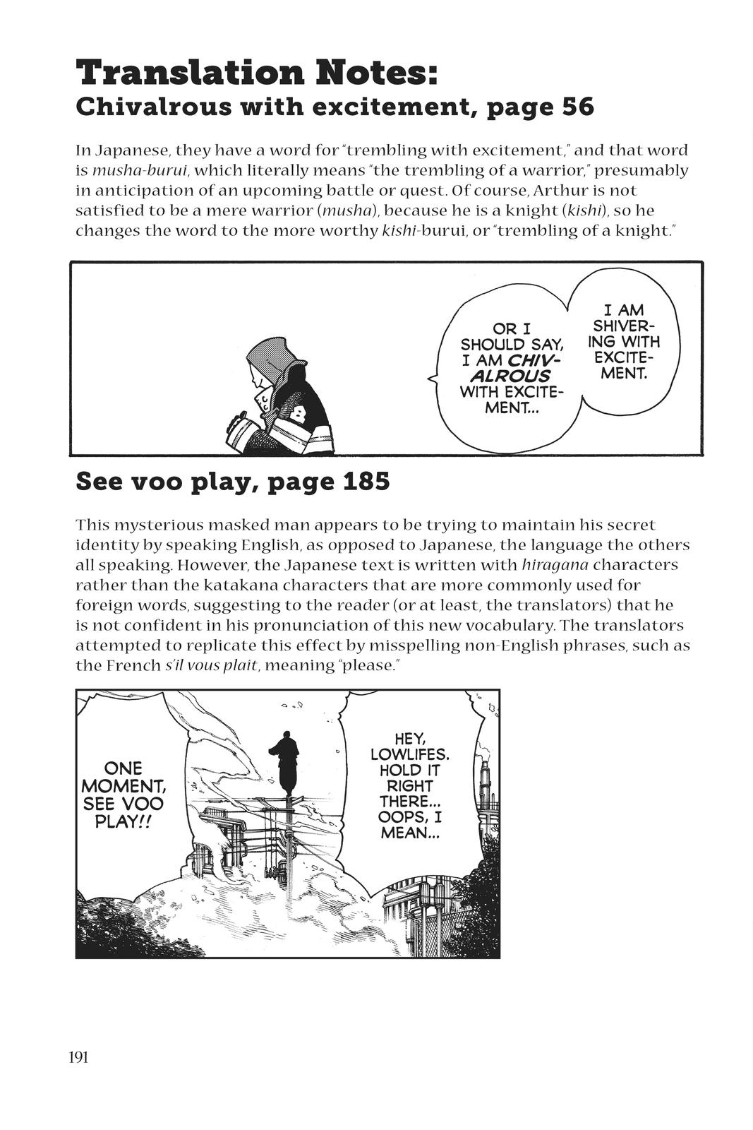 Read Fire Force Manga Online
