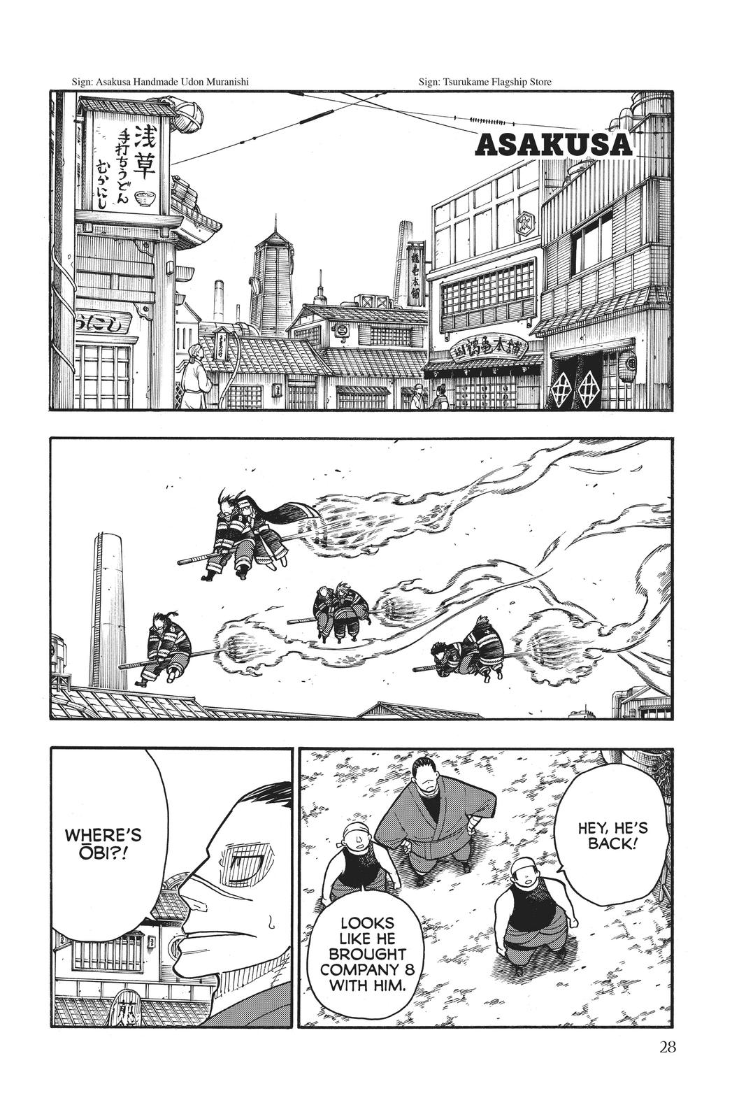 Read Fire Force Manga Online