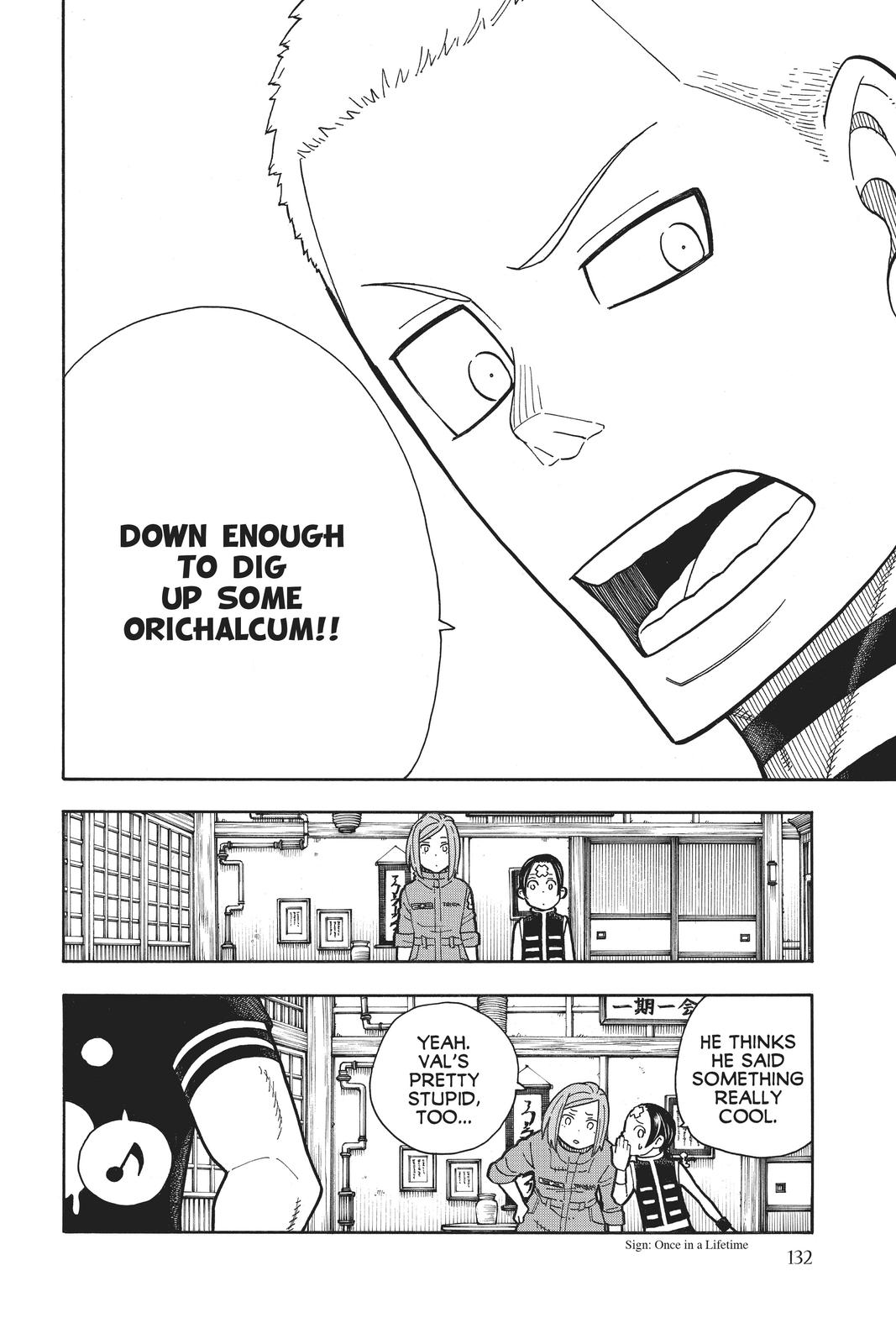Read Fire Force Manga Online