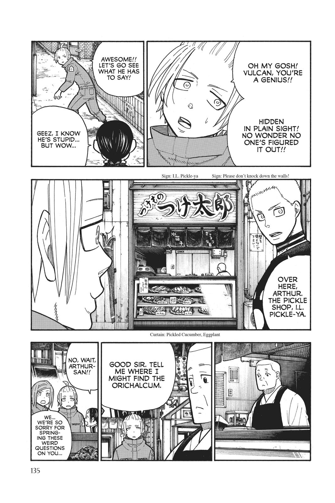 Read Fire Force Manga Online