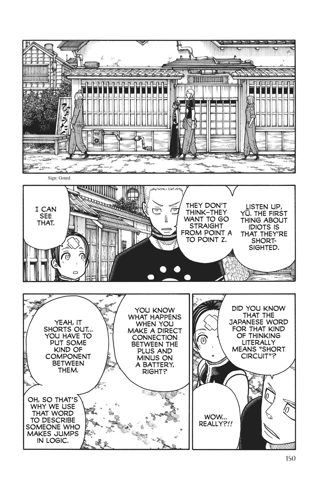 Read Fire Force Manga Online