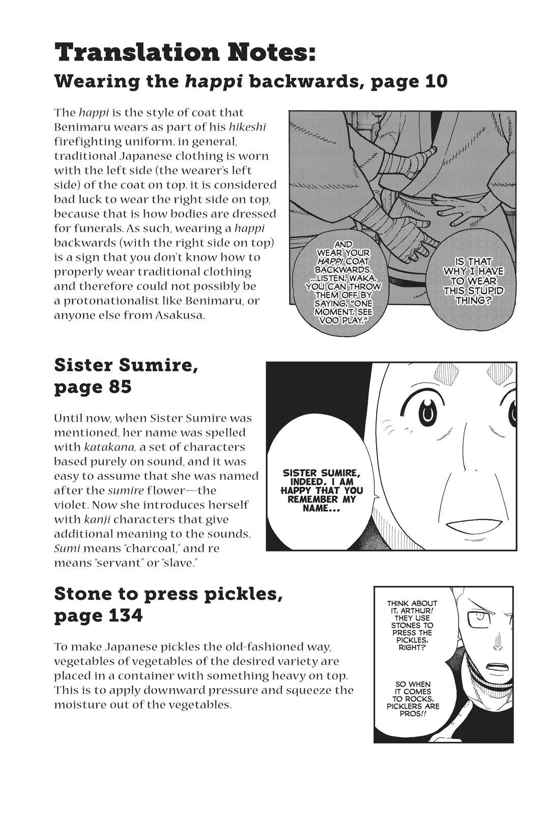Read Fire Force Manga Online