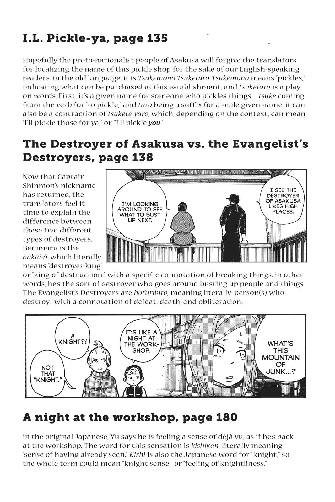 Read Fire Force Manga Online