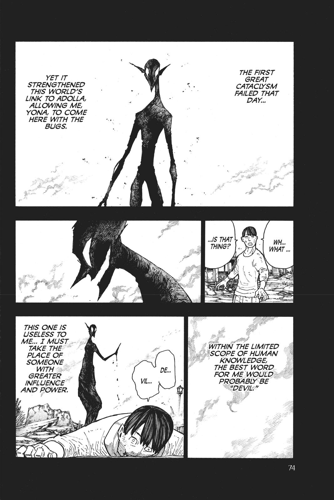 Read Fire Force Manga Online