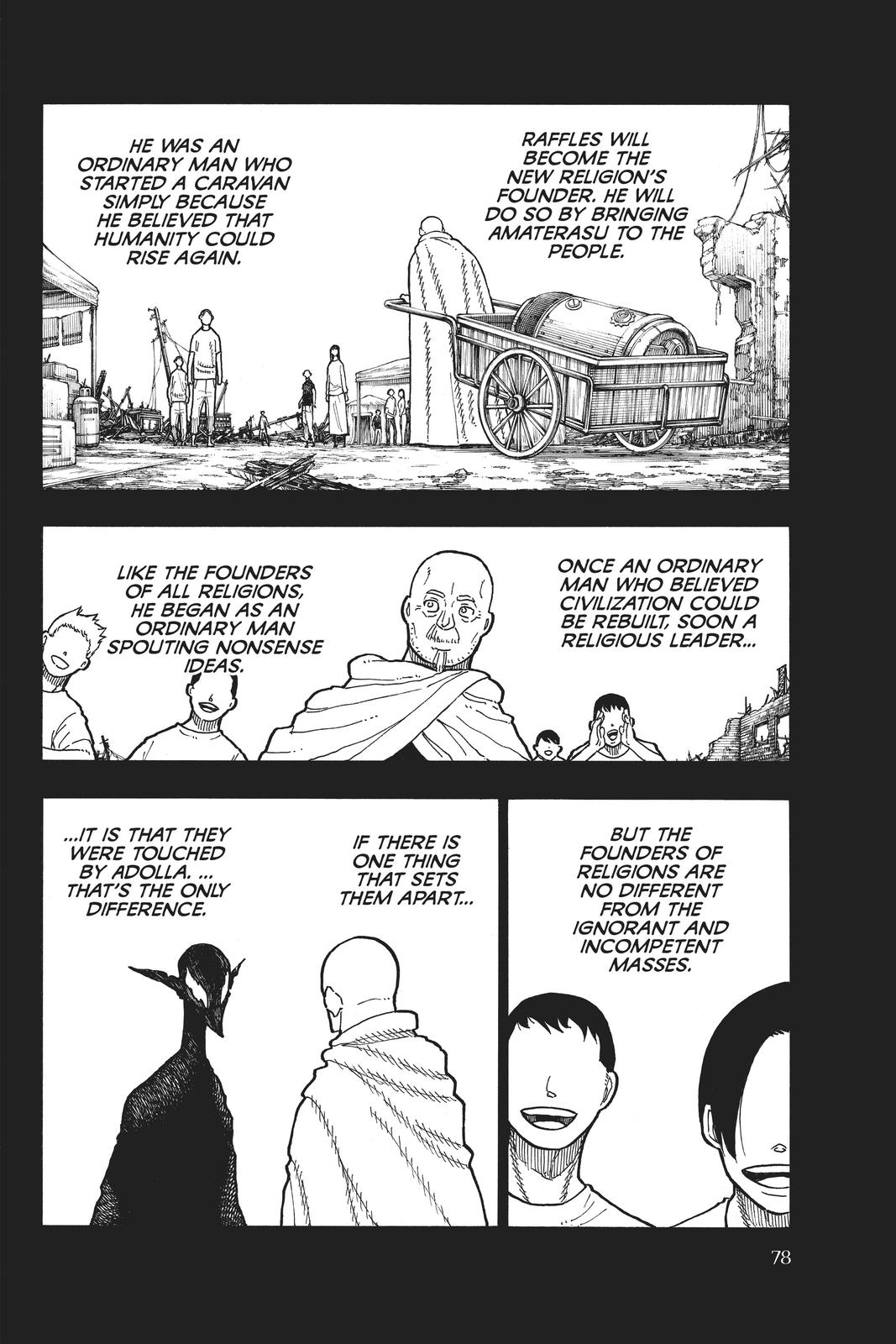 Read Fire Force Manga Online