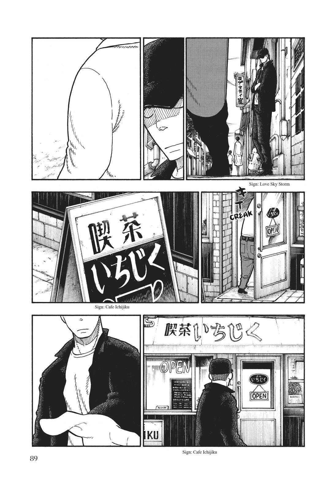 Read Fire Force Manga Online