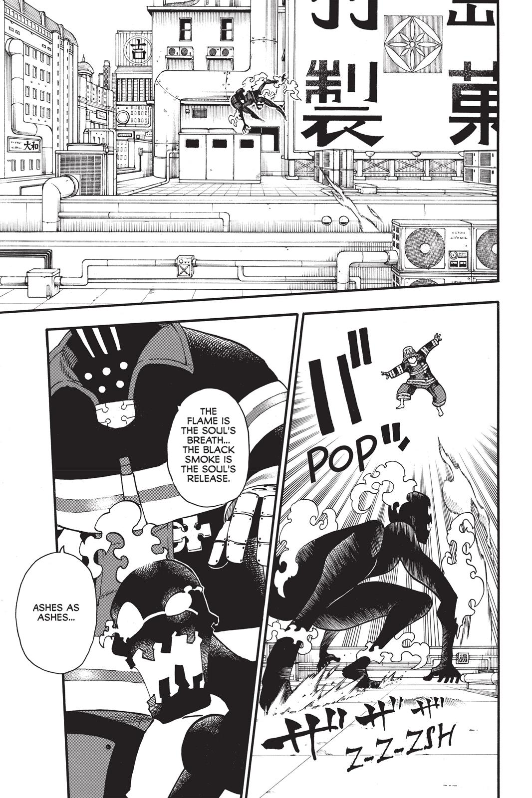 Read Fire Force Manga Online