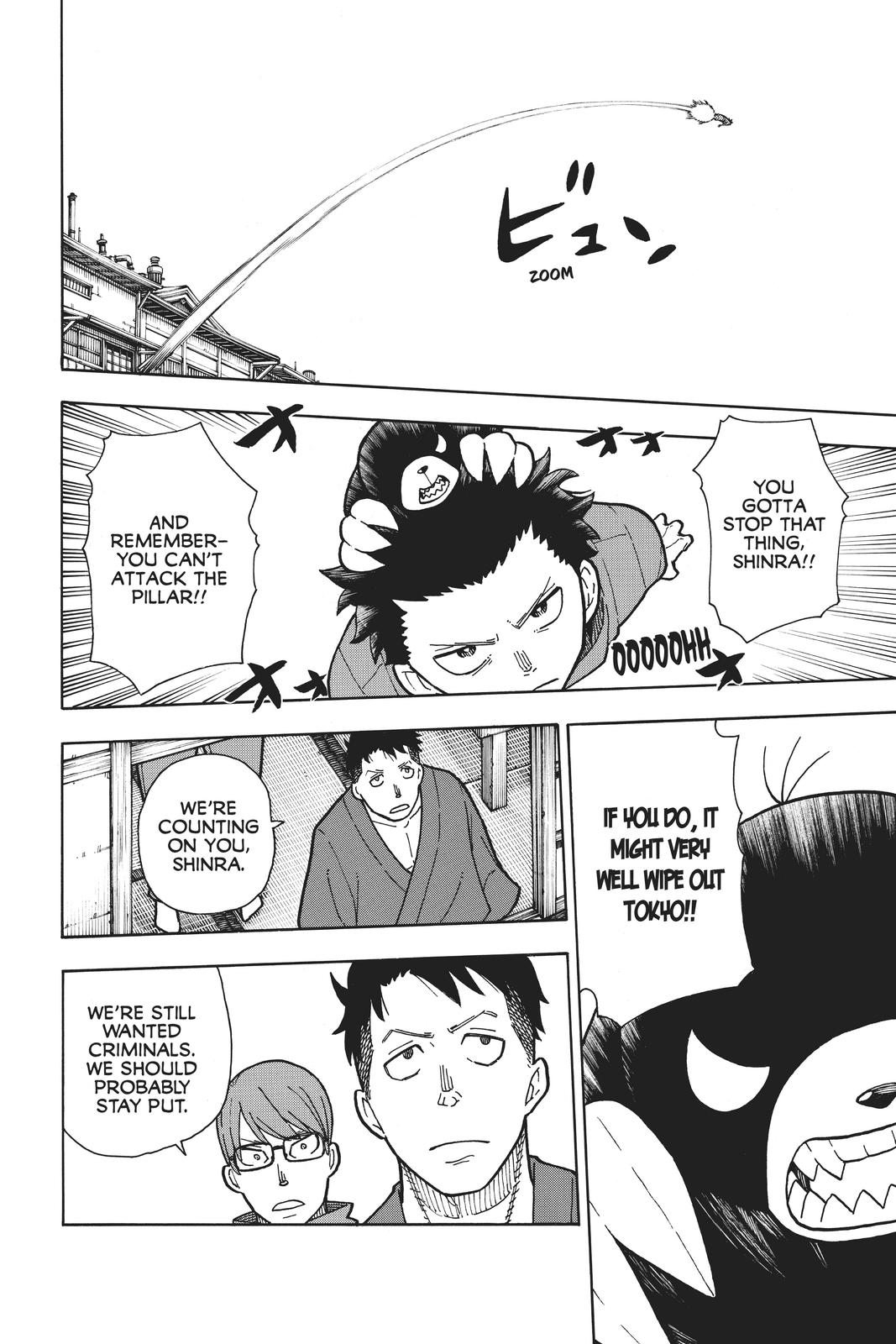 Read Fire Force Manga Online