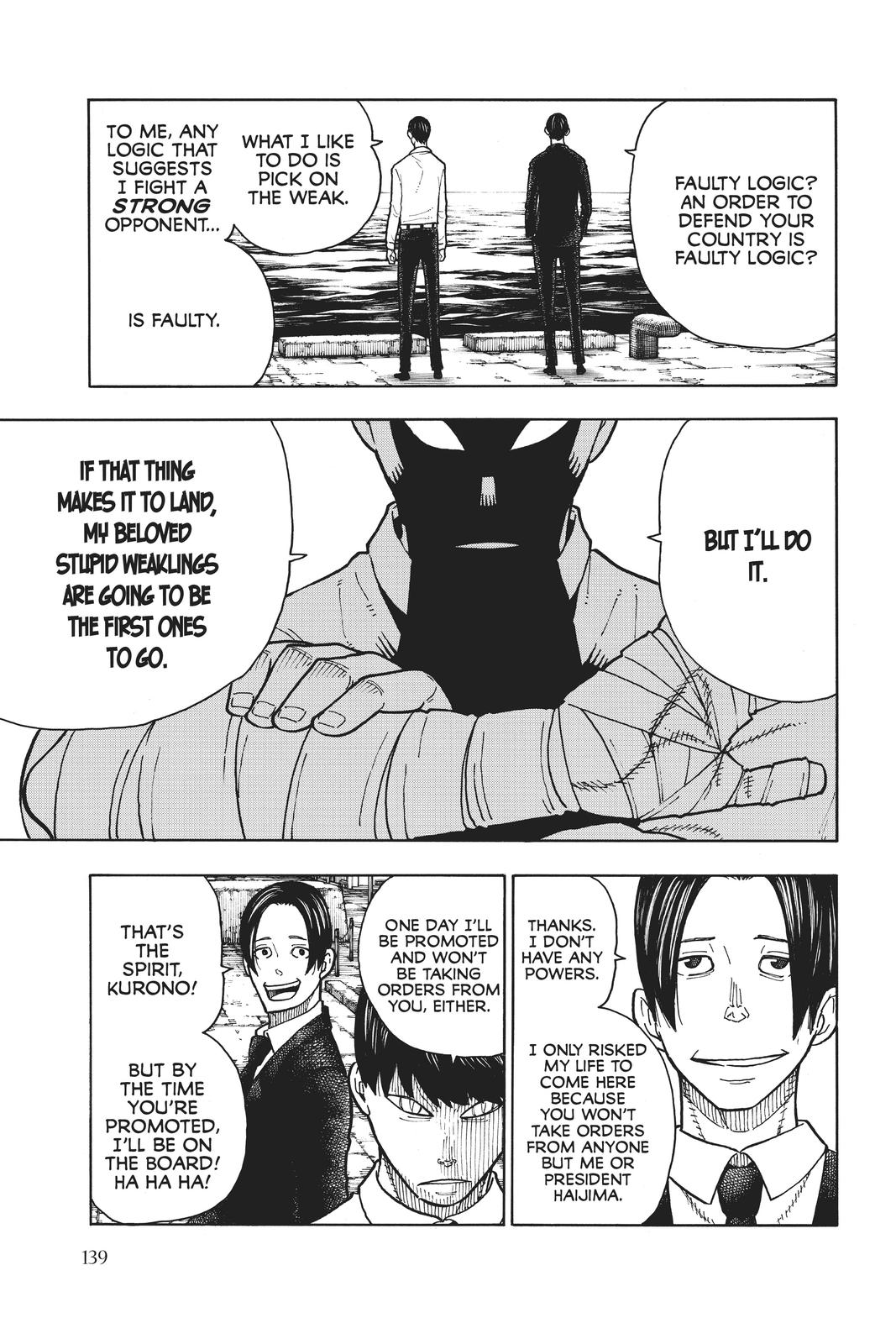 Read Fire Force Manga Online
