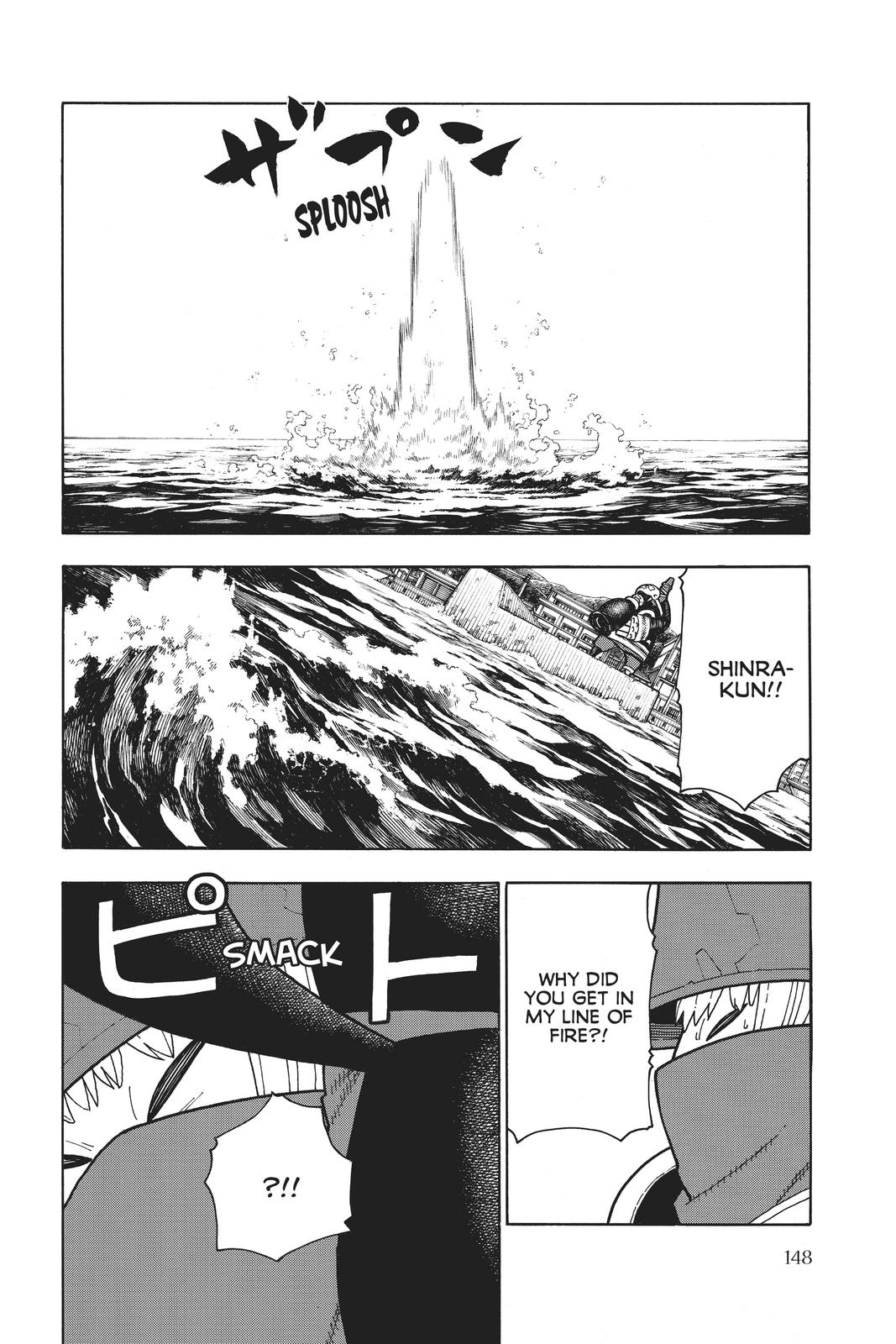 Read Fire Force Manga Online