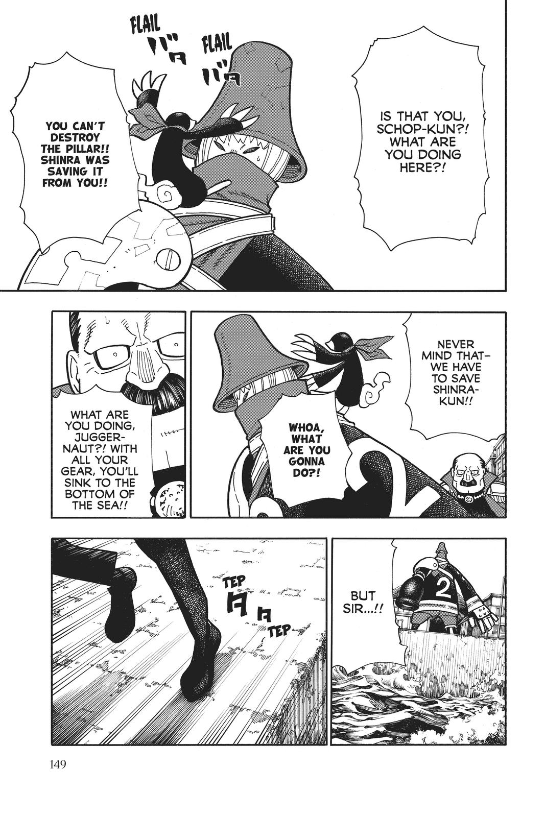 Read Fire Force Manga Online