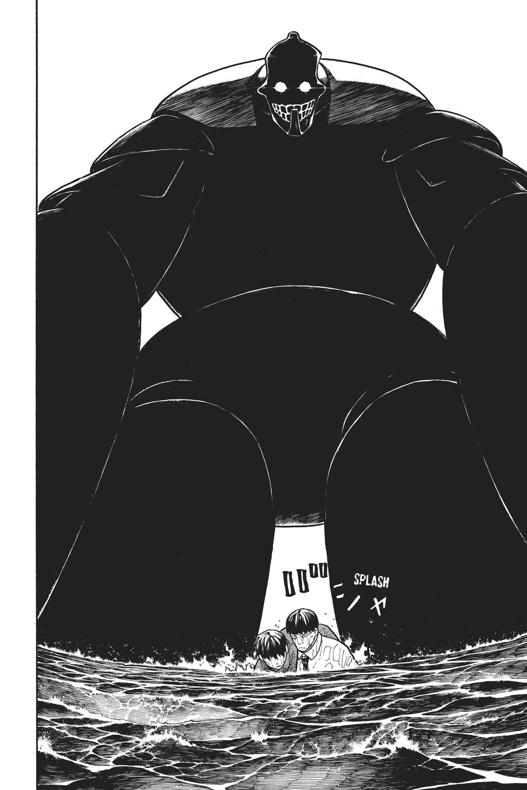 Read Fire Force Manga Online