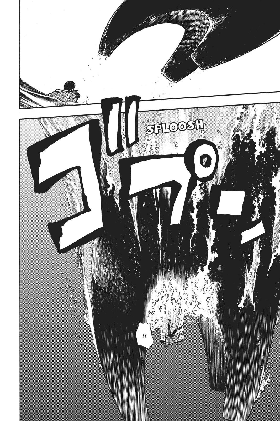 Read Fire Force Manga Online