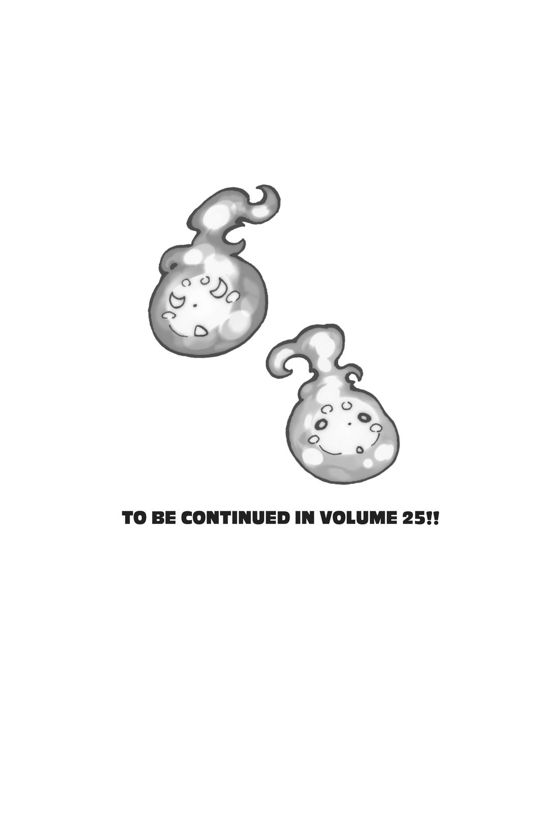 Read Fire Force Manga Online