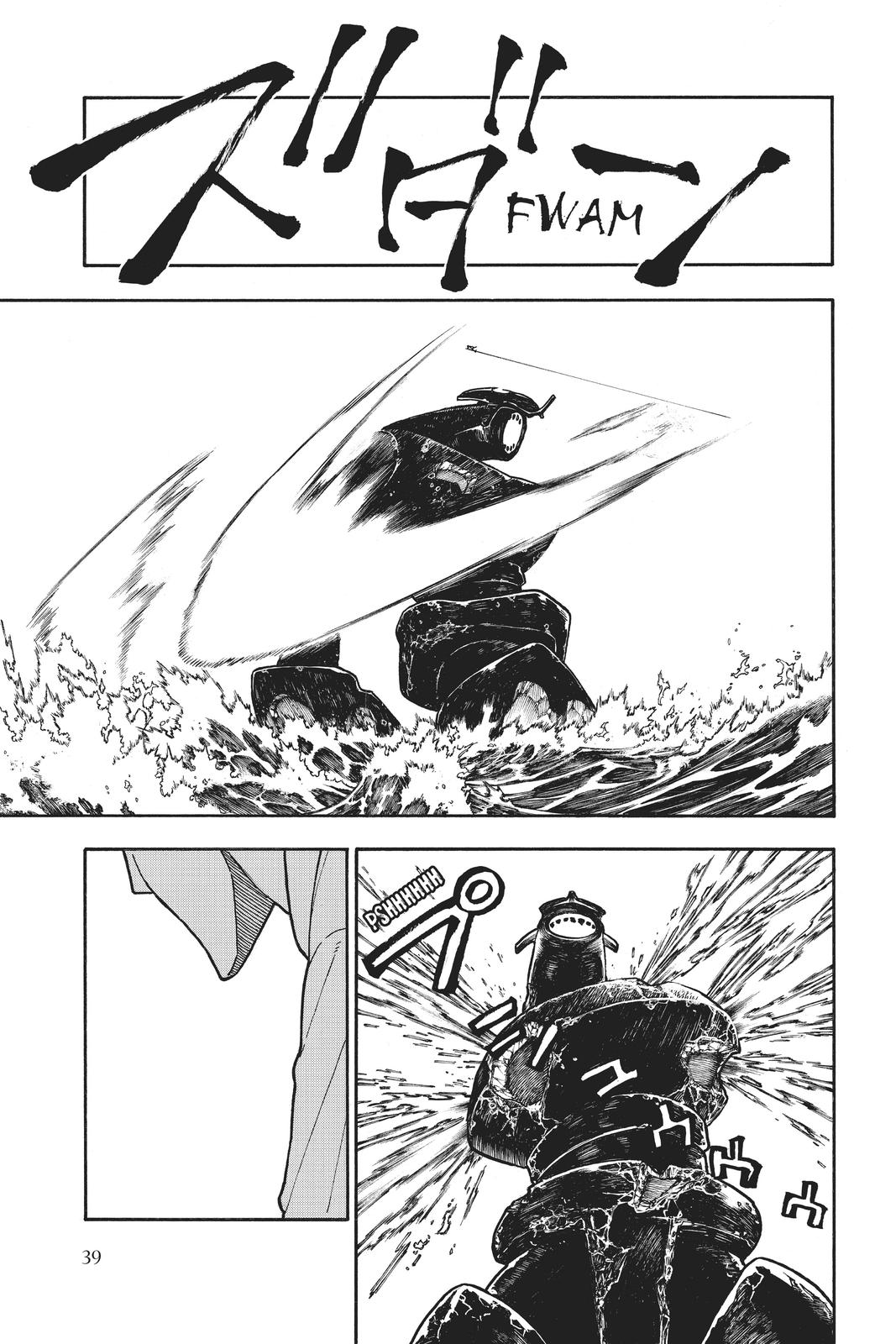 Read Fire Force Manga Online