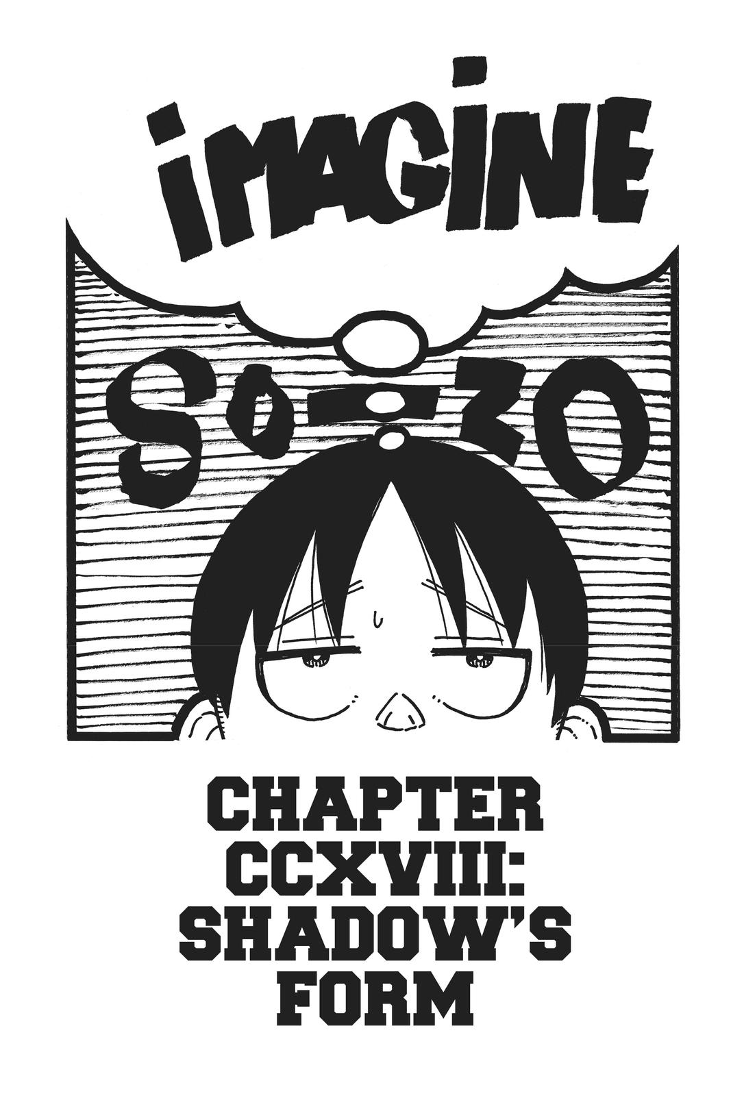 Read Fire Force Manga Online