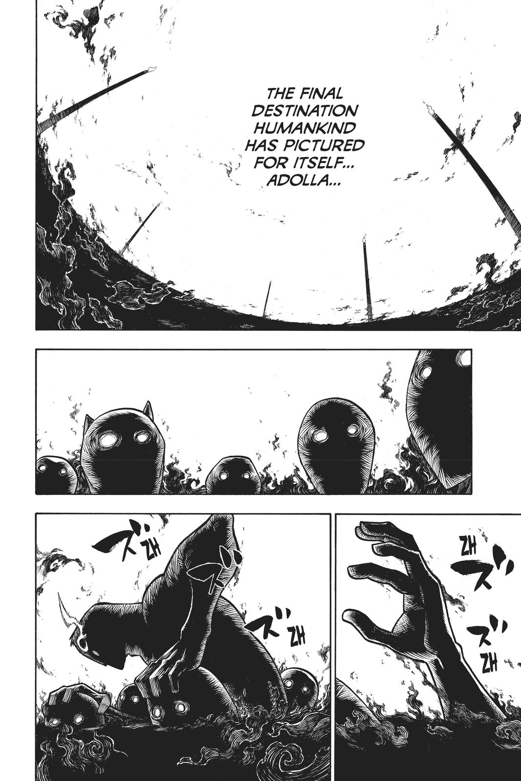 Read Fire Force Manga Online