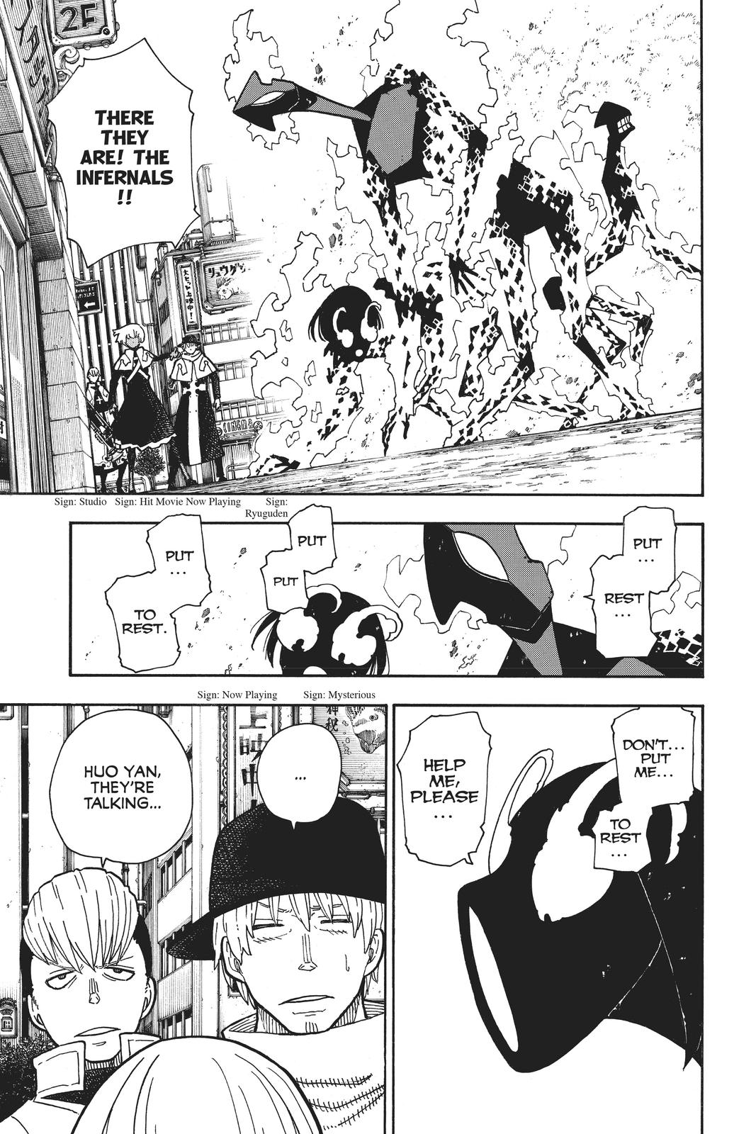 Read Fire Force Manga Online