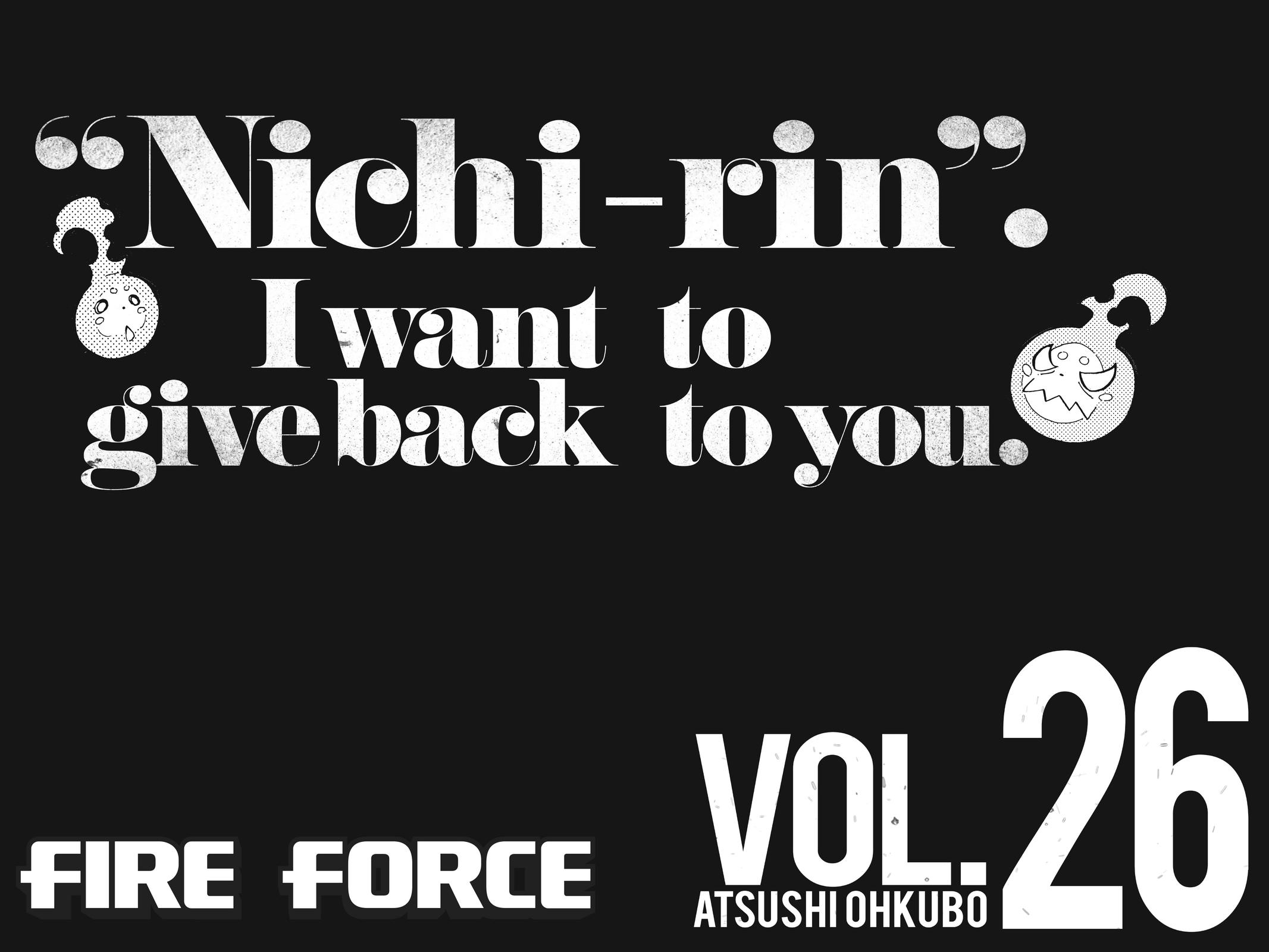 Read Fire Force Manga Online