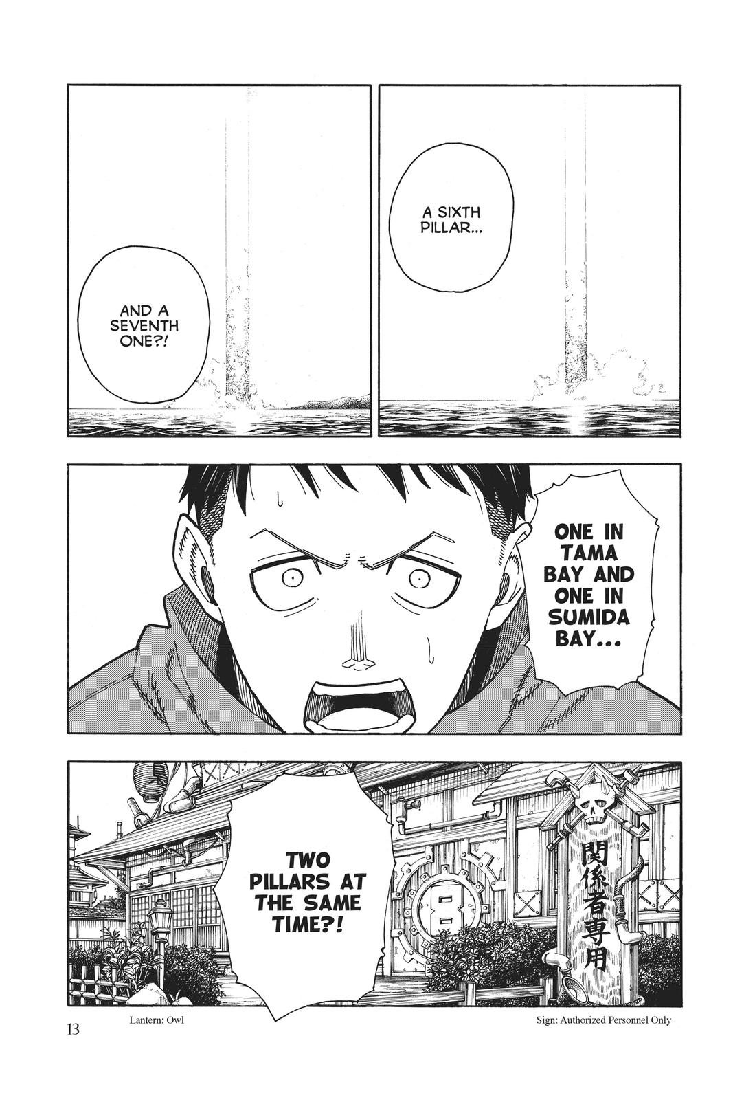 Read Fire Force Manga Online