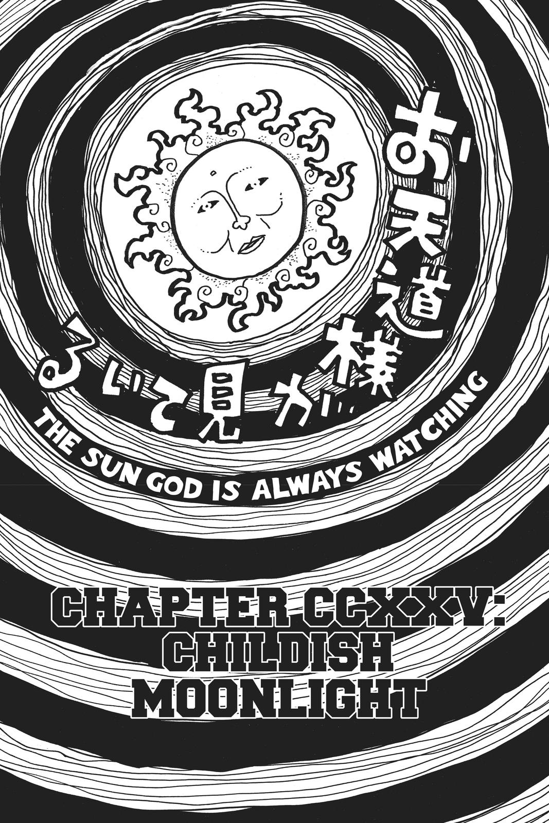 Read Fire Force Manga Online