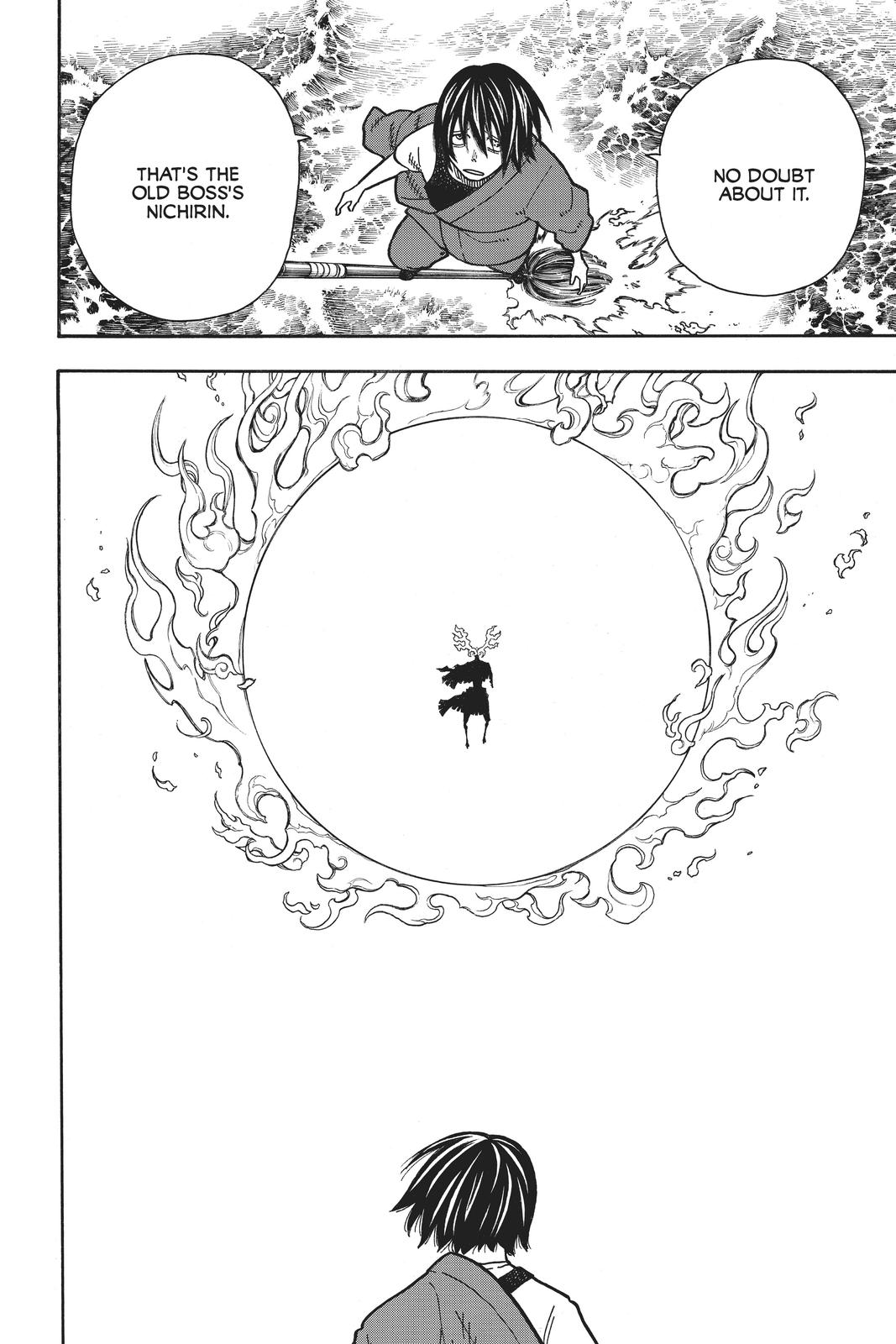 Read Fire Force Manga Online