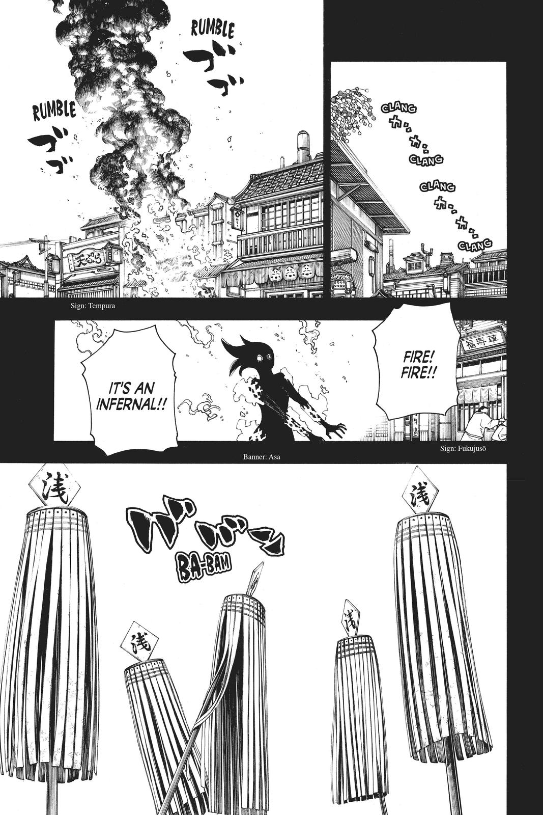 Read Fire Force Manga Online