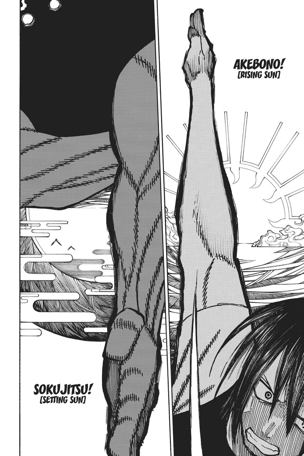 Read Fire Force Manga Online