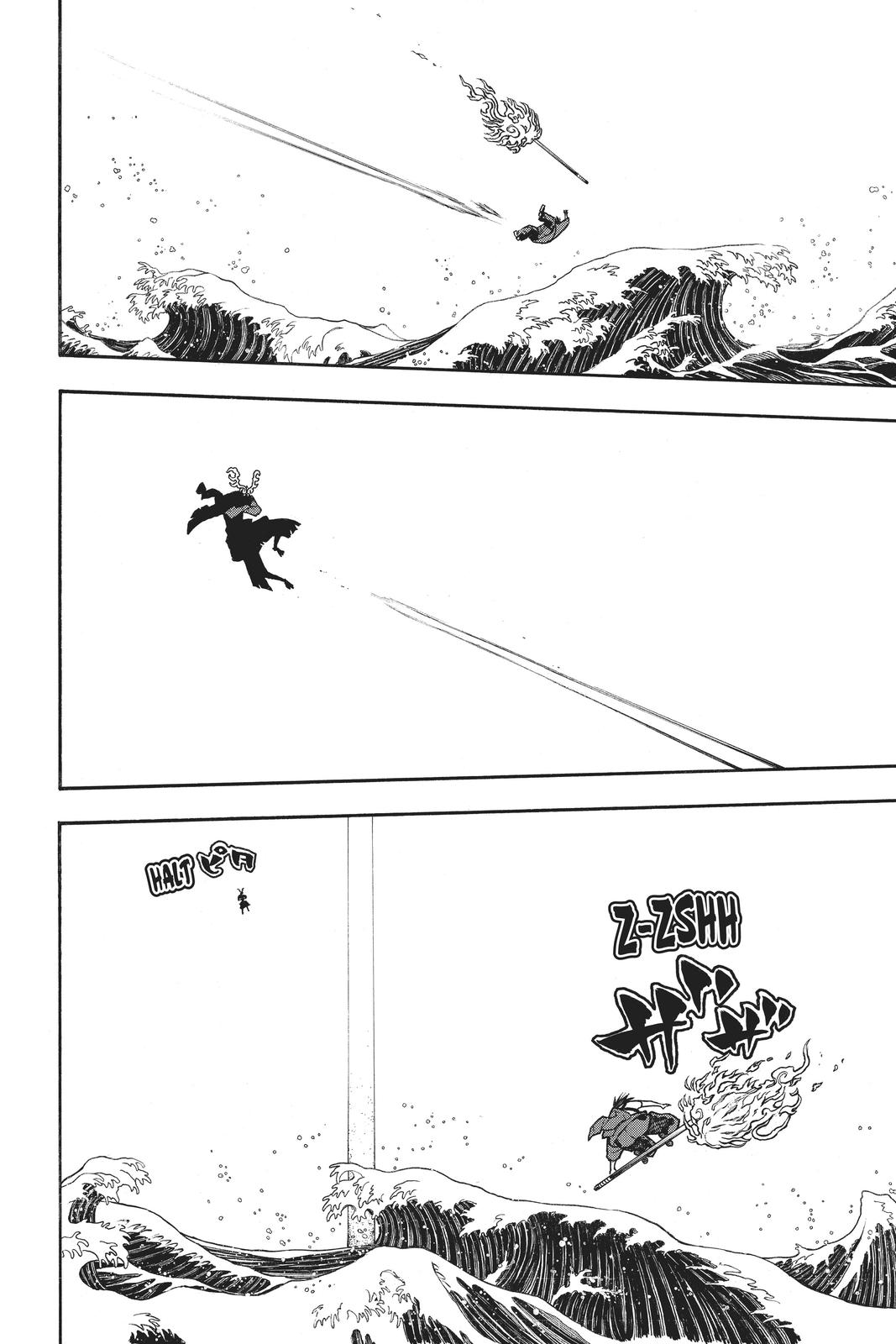 Read Fire Force Manga Online